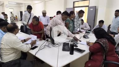 खरगौन: कलेक्टर कार्यालय में आयोजित जनसुनवाई में 112 आवेदन हुए प्राप्त, जिला पंचायत CEO ने सुनीं समस्याएँ