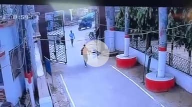 दरभंगा: सीएम कॉलेज आई पीजी की छात्रा तीन दिन से लापता, पिता ने SSP से लगाई गुहार