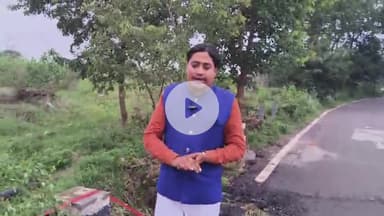 लोहरदगा: बरही पुल पर तेज बहाव में डूबे युवक को 4 युवकों ने बचाया, अभी तक नहीं हुआ सम्मान