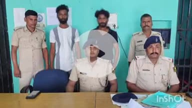 गोपालगंज: थावे थाना पुलिस ने बाइक सवारों पर फायरिंग करने के मामले में फरार दो आरोपियों को किया गिरफ्तार