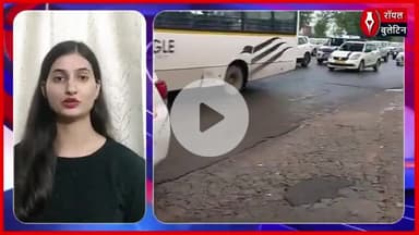 दिल्ली में 1 जुलाई से 15 साल पुराने पेट्रोल और 10 साल पुराने डीजल वाहनों को ईंधन पर रोक
#DelhiNews #PetrolPrice #DieselPrice