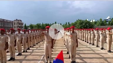 दरभंगा: दरभंगा में पुलिस उप महानिरीक्षक के नेतृत्व में नवनियुक्त पुलिस कर्मियों को नियुक्ति प्रमाण पत्र दिया गया