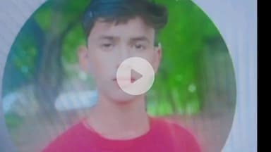 तरबगंज: नवाबगंज के लौव्वाबीर पुर निवासी 15 वर्षीय किशोर की रामपुर जिले में ट्रेन से गिरकर हुई मौत, सूचना पर घर में मचा कोहराम