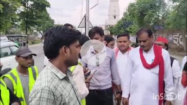 कन्नौज: सपा कार्यालय के बाहर सपा नेताओं ने अखिलेश यादव के जन्मदिन पर लगाई होर्डिंग, नगर पालिका ने हटाई होर्डिंग