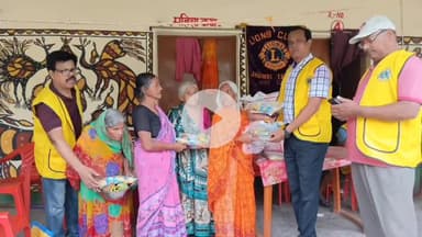 कोडरमा: लायंस क्लब ने वृद्धा आश्रम में बुजुर्गों के बीच खाद्य सामग्री का वितरण कर नए सत्र की शुरुआत की