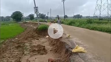 लोहरदगा: भक्सो कोयल नदी के पास सड़क निर्माण कार्य अधर में, BJYM जिलाध्यक्ष बाल्मीकि कुमार ने डीसी से कार्रवाई की मांग की