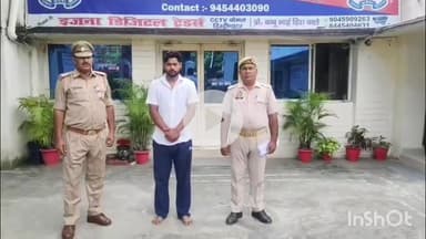बरेली: फतेहगंज पश्चिमी थाना पुलिस ने दुष्कर्म के मामले में फरार चल रहे आरोपी को गिरफ्तार कर भेजा जेल