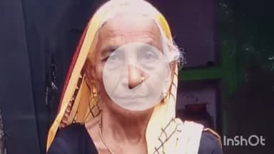 भभुआ: केवढ़ी गांव में घर के अंदर संदिग्ध अवस्था में एक महिला का शव मिला, सदर अस्पताल में कराया गया पोस्टमार्टम