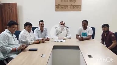 सासाराम: सासाराम में अखिल भारतीय कांग्रेस कमेटी के राष्ट्रीय सचिव के आगमन को लेकर सर्किट हाउस में की गई बैठक