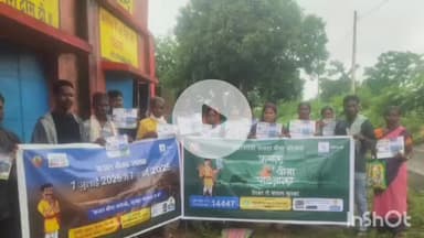 सिसई: घाघरा पंचायत भवन में धरती आबा जनजाति ग्राम उत्कर्ष अभियान के तहत जागरूकता शिविर