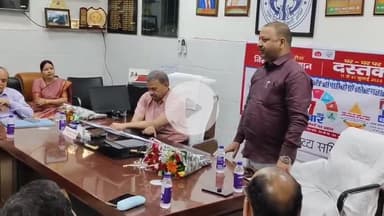 झांसी: जिले में विशेष संचारी रोग नियंत्रण अभियान 1 जुलाई से 31 जुलाई तक और दस्तक अभियान 11 जुलाई से 31 जुलाई तक चलाया जाएगा