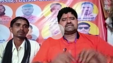 माननीय मुख्यमंत्री महोदय थाना मटेरा की पुलिसहम माफिया के लिएपीड़ित किसान को जबरनधमका कर बैनामा करना चाहती हैपीड़ित ने आदरणीय जी को प्रार्थना पत्र देकर न्याय की गुहार कीपुलिस का नाम हैराजेश कुमार राणाइनके विरुद्ध कार्रवाई की मांग करता