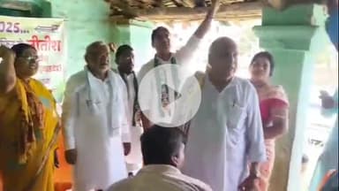 चेरिया बरियारपुर: मंझौल एक एवं मंझौल दो पंचायत में जनता दल यूनाइटेड की बूथ स्तरीय कार्यकर्ताओं की बैठक आयोजित