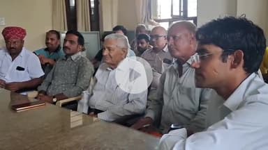 चूरू: कोतवाली थाना में मोहर्रम को लेकर सीएलजी की मीटिंग, ड्रोन से रखी जाएगी निगरानी और सोशल मीडिया पर रहेगी नजर