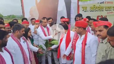 झांसी: समाजवादी पार्टी के प्रस्तावित कार्यालय करारी में धूमधाम से मनाया गया राष्ट्रीय अध्यक्ष का जन्मदिन