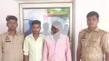 संभल: गढ़ी पुलिस ने हांडालपुर से गाली-गलौज व जान से मारने की धमकी देने के आरोप में वांछित 2 आरोपियों को किया गिरफ्तार