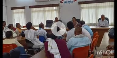 सुपौल: सुपौल प्रखंड के सभा भवन में बीडीओ ज्योति गामी की अध्यक्षता में मतदाता सूची को लेकर हुई बैठक