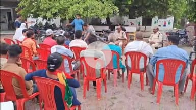 चंदला: मोहर्रम को लेकर चंदला थाने में बैठक, शांतिपूर्ण आयोजन के दिए निर्देश