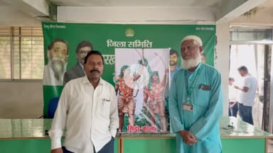 लोहरदगा:लोहरदगा झारखंड मुक्ति मोर्चा कार्यालय में जिलाध्यक्ष मोजम्मिल अहमद के नेतृत्व में हूल दिवस पर सिद्धो कान्हो को दी गई श्रद्धांजलि,