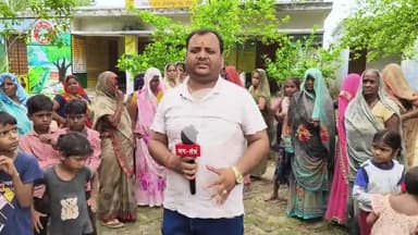 बड़ी खबर : पीलीभीत में 128 सरकारी स्कूलों का हुआ विलय, ग्रामीणों में गुस्से का माहौल