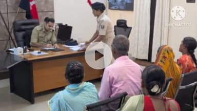 नवादा: पुलिस अधीक्षक ने जनता दरबार का आयोजन किया, सुनें कई मामले