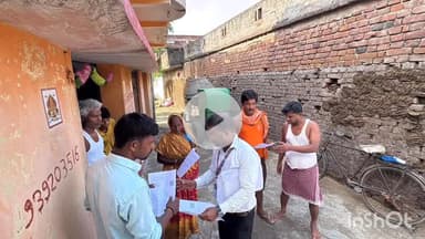 जहानाबाद: विशेष गहन पुनरीक्षण 2025 के अंतर्गत घोसी विधानसभा क्षेत्र में घर-घर संपर्क अभियान चलाया गया