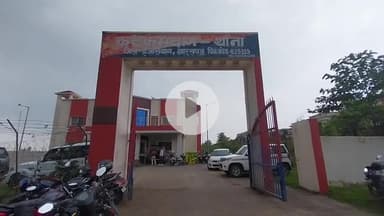 कटकमदाग: कटकमदाग थाना परिसर में मोहर्रम जुलूस को लेकर शांति समिति की बैठक सम्पन्न