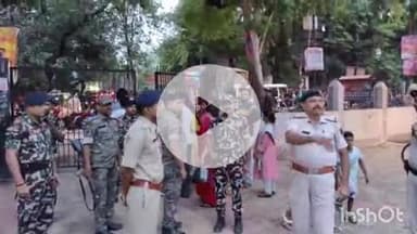 आरा: भोजपुर SP ने रमना मैदान की सुरक्षा व्यवस्था का औचक निरीक्षण किया, त्वरित कार्रवाई टीम को दिए निर्देश