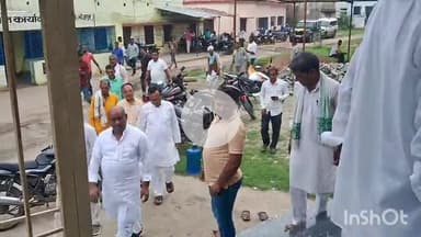 चरपोखरी: चरपोखरी प्रखंड मुख्यालय पर समारोह पूर्वक मनाई गई पूर्व विधायक स्वर्गीय रघुपति गोप की 97वीं जयंती