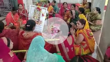 घोसी: घोसी गोपालगंज बाजार स्थित देवी मंदिर प्रांगण में नवाह पाठ का हुआ आयोजन