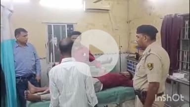 गोपालगंज: बंगरा पुल के पास लूटपाट मामले में फरार ₹25 हजार का इनामी बदमाश पुलिस मुठभेड़ में घायल