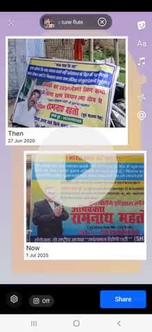 "भारत माता की जय" पहले 2020 में अबकीबार 2025 में 184, पटना साहिब विधानसभा क्षेत्र के मतदाता गण को रू-ब-रू कराऊंगा।