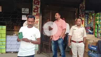 प्रतापपुर: बीडीओ और थाना प्रभारी ने शराब की दुकान का निरीक्षण किया