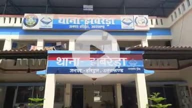 भगवानपुर: सुनहेटी गांव में अज्ञात चोरों ने नलकूपों के ताले तोड़कर की विद्युत उपकरणों की चोरी, चोरों की तलाश में जुटी पुलिस