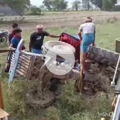 शाम्हो अकहा कुरहा: जगौली गंगा घाट के पास अवैध बालू से भरी ट्रैक्टर-ट्रॉली पलटी, ड्राइवर बाल-बाल बचा