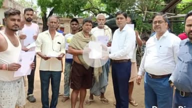 जगदीशपुर: जगदीशपुर विधानसभा में गणना प्रपत्र का वितरण हुआ, एसडीएम रहे मौजूद