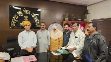 लोहरदगा: अंजुमन इस्लामिया व सेन्ट्रल मुहर्रम कमिटी का प्रतिनिधि मंडल उपायुक्त व एसपी सहित अन्य शीर्ष पदाधिकारियों से मिला