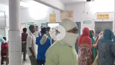 धनौरा: गजरौला में खेत गए युवक को मारी गोली, कंधे में लगी, आरोपी फरार, पुलिस जांच में जुटी