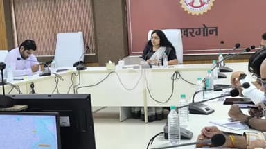 खरगौन: खरगोन में निर्माण कार्यों की समीक्षा बैठक, पीएमश्री विद्यालयों के खेल मैदान जुलाई में पूर्ण करने के निर्देश