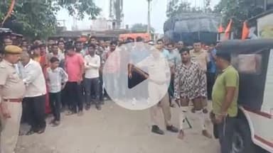 दीगोद: दीगोद कस्बे में व्यापारी पर चाकू मारने वाले आरोपी का निकाला गया जुलूस, लोगों की भीड़ ने हाथ जोड़कर मांगी माफी