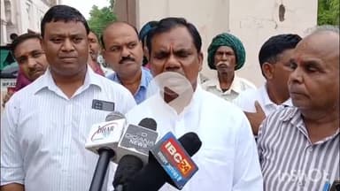 धार: धमपुरी: कांग्रेस के पूर्व विधायक पांचीलाल मेडा का आरोप, सरकार आदिवासियों की जमीन का जबरन अधिग्रहण कर रही है