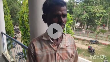 बिहारीगंज: पुलिस दबाव के बाद पतनी रहटा गांव के फरार शराब कारोबारी सदानंद मेहता ने न्यायालय में किया आत्मसमर्पण