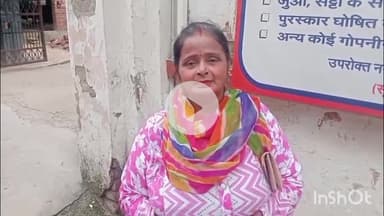 बरेली: अलीगंज थाना क्षेत्र के एक व्यक्ति ने पत्नी की गुमशुदगी में शामिल होने के आरोप में एक युवक पर एसएसपी से की शिकायत