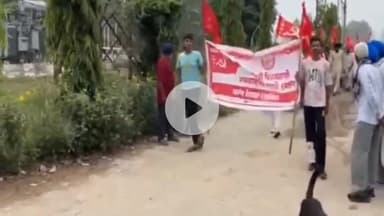 ਫਿਲੌਰ: ਪੁਲਿਸ ਅਧਿਕਾਰੀਆਂ 'ਤੇ ਭ੍ਰਿਸ਼ਟਾਚਾਰ ਦੇ ਆਰੋਪ ਲਗਾਉਂਦਿਆਂ ਬਿਲਗਾ ਦੇ ਇਲਾਕਾ ਨਿਵਾਸੀਆਂ ਨੇ ਬਿਲਗਾ ਥਾਣੇ ਦੇ ਬਾਹਰ ਦਿੱਤਾ ਧਰਨਾ  #jansamasya