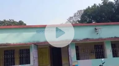 भोरे: भोरे में पंचायत उप चुनाव की तैयारी पूरी, 9 जुलाई को 39 केंद्रों पर होगा मतदान, EVM मशीनें लाई गईं