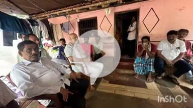 ಶಿರಸಿ: ಮತ್ತಿಘಟ್ಟಾ ಜಲಪಾತದಲ್ಲಿ ಮೃತಪಟ್ಟ ಉಂಚಳ್ಳಿ ಯುವಕನ ಮನೆಗೆ ಶಾಸಕ ಹೆಬ್ಬಾರ್ ಭೇಟಿ, ಸಾಂತ್ವನ