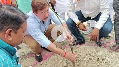 मछलीशहर: पूर्व सांसद धनंजय सिंह ने कंपोजिट विद्यालय चौकीखुर्द में किया पौधरोपण