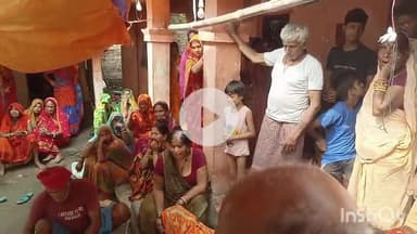 आलमनगर: कडामा गांव में छत से गिरकर घायल युवक की इलाज के दौरान हुई मौत, गांव में छाया मातम