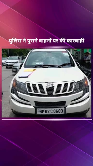 पार्लियामेंट स्ट्रीट: दिल्ली में नए नियम लागू होने के बाद, ट्रैफिक पुलिस ने लोक कल्याण मार्ग पर एक वाहन ज़ब्त किया