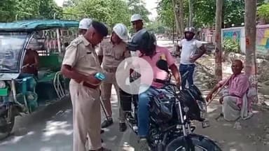 बेतिया: बेतिया में चलाया गया वाहन जांच अभियान, ₹1,59,500 का वसूला गया जुर्माना